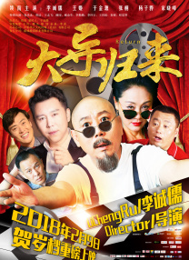 国产精品视频在